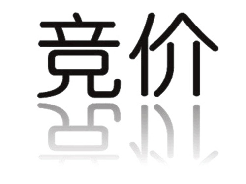 桐柏必应竞价推广-小程序备案 桐柏必应竞价推广-小程序备案